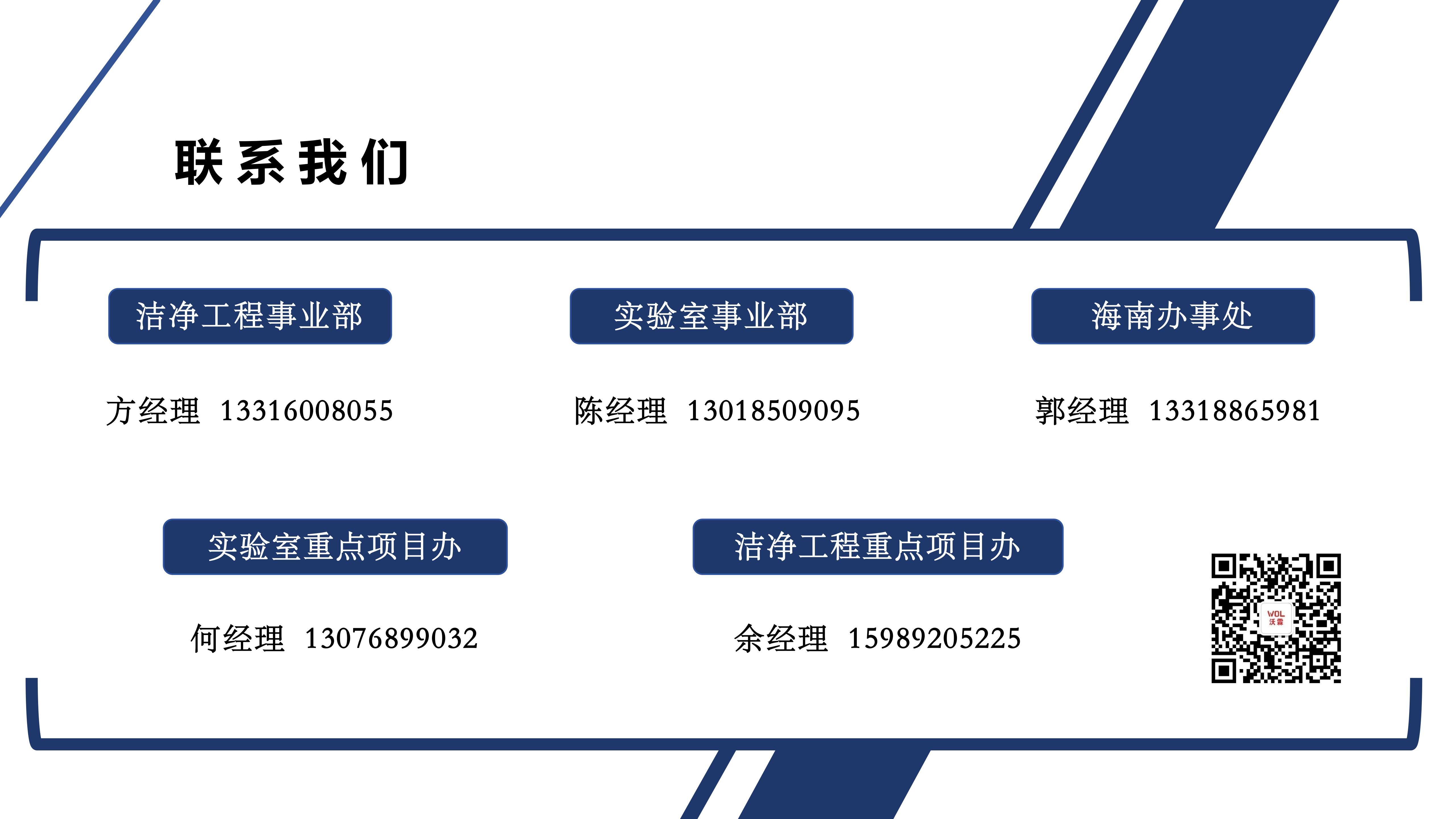 1786431094483345.jpg